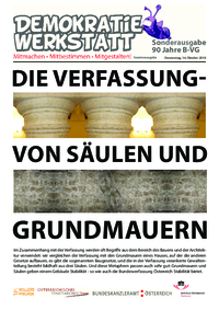 Demokratiewerkstatt-Workshop „… in guter Verfassung“ (Zeitung) Demokratiewerkstatt-Workshop „… in guter Verfassung“ (Zeitung)
