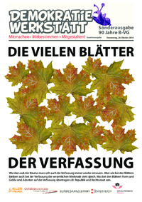 Demokratiewerkstatt-Workshop „… in guter Verfassung“ (Zeitung) Demokratiewerkstatt-Workshop „… in guter Verfassung“ (Zeitung)
