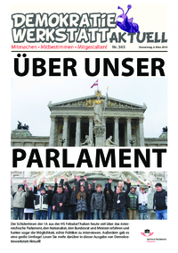 Werkstatt mit ParlamentarierInnen ()