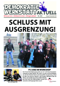 Partizipationswerkstatt (Zeitung)