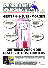 Zeitreisewerkstatt (Zeitung) Zeitreisewerkstatt (Zeitung)