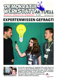 Medienwerkstatt (Zeitung) Medienwerkstatt (Zeitung)