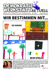 Partizipationswerkstatt (Zeitung) Partizipationswerkstatt (Zeitung)
