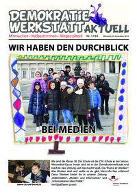 Medienwerkstatt (Zeitung) Medienwerkstatt (Zeitung)