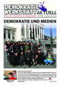 Medienwerkstatt (Zeitung) Medienwerkstatt (Zeitung)
