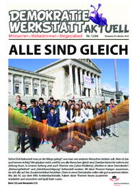 Medienwerkstatt (Zeitung) Medienwerkstatt (Zeitung)