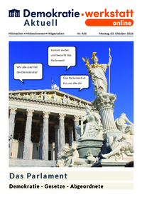 Online Werkstatt Parlament (Zeitung) Online Werkstatt Parlament (Zeitung)