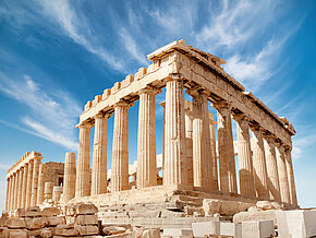 Blick auf die Akropolis in Athen