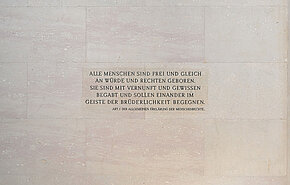 Artikel 1 der Allgemeinen Erklärung der Menschenrechte 