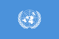 Logo der Vereinten Nationen, Foto cc Wilfried Huss