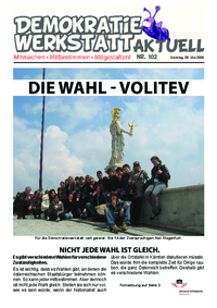 Demokratiewerkstatt aktuell