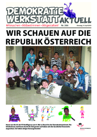 Zeitreisewerkstatt (Zeitung)