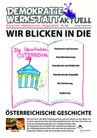 Zeitreisewerkstatt (Zeitung)
