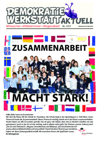 Europawerkstatt (Zeitung)
